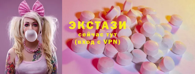 Ecstasy таблы  Багратионовск 