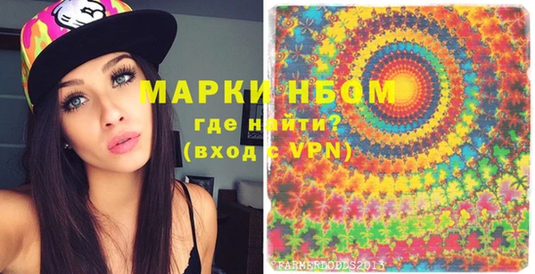 mix Вязники