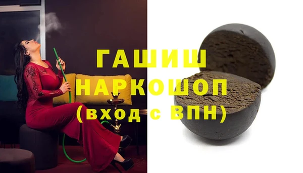 mix Вязники