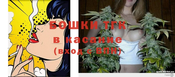 mix Вязники